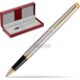 Red leather gift box