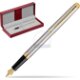 Red leather gift box