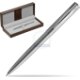 Brown leather gift box
