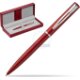 Red leather gift box