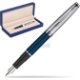 Suede box navy blue Suede box navy blue