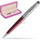 Suede box fuchsia Suede box fuchsia