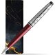 Black Marble box cover