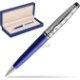 Suede box navy blue Suede box navy blue