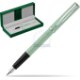 Green leather gift box