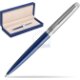 Suede box navy blue Suede box navy blue