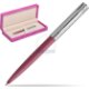 Suede box fuchsia Suede box fuchsia