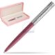 Suede box pink Suede box pink