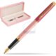 Suede box pink Suede box pink