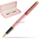 Suede box pink Suede box pink