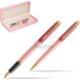 Suede box pink Suede box pink