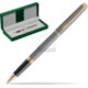 Green leather gift box