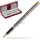 Red leather gift box