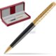 Red leather gift box