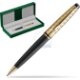 Green leather gift box