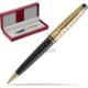 Red leather gift box