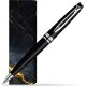 Black Marble box cover