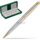 Green leather gift box