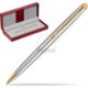 Red leather gift box