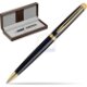 Brown leather gift box