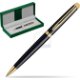 Green leather gift box