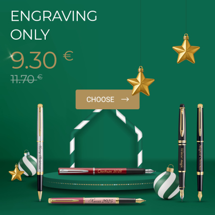 Święta 2025 grawer