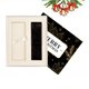 Christmas gift box Magic of Christmas Christmas gift box Magic of Christmas