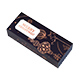 Cover Christmas Ornaments Cover Christmas Ornaments